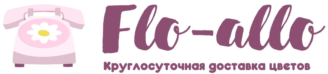 Flo-allo - Урай